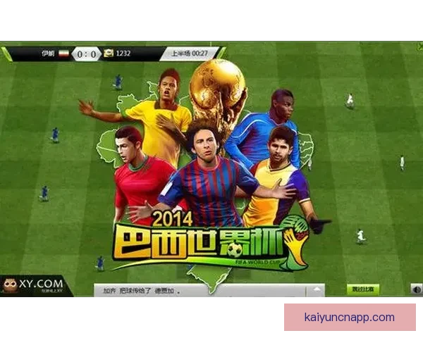 世界杯竞猜网站带你畅玩胜负预测，体验实时数据分析与精彩互动投注